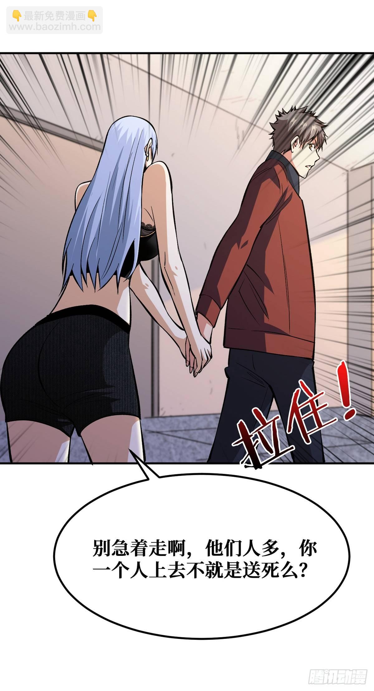 越狱9