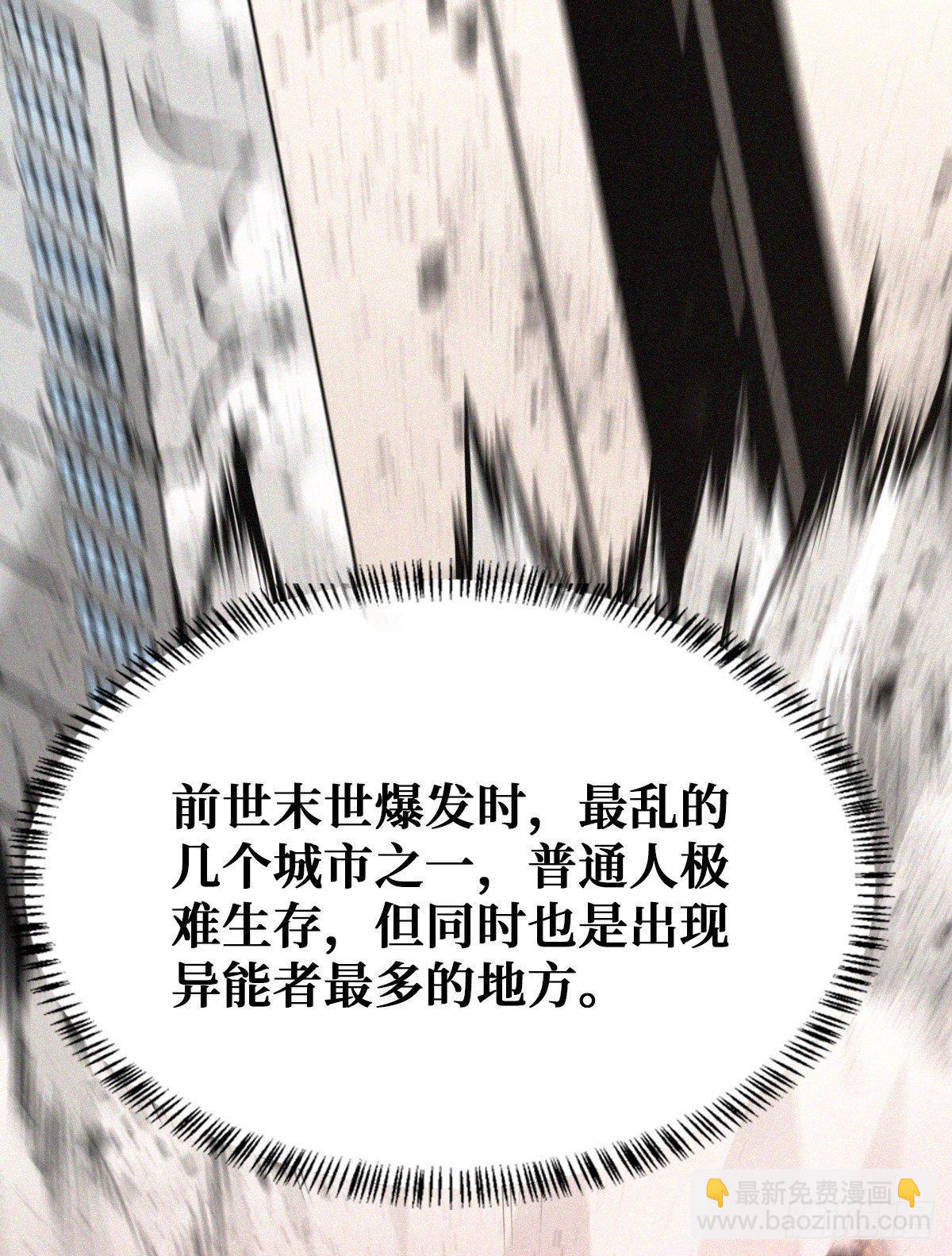 职业卡22