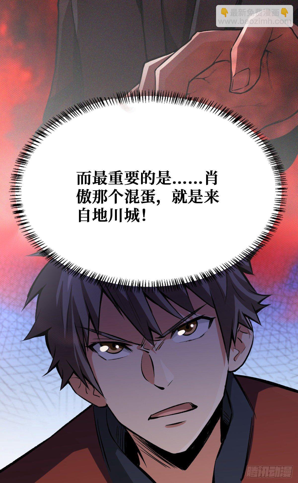 职业卡24