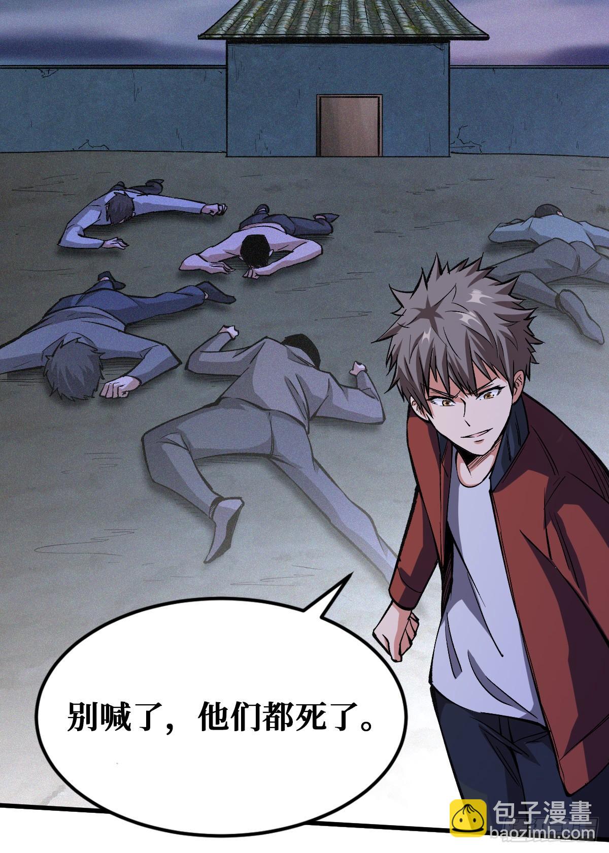 神树15