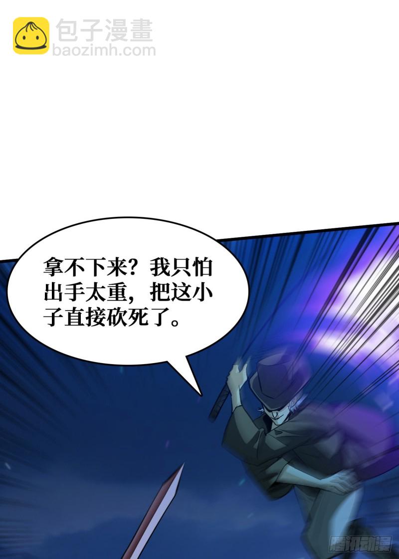 老熟人23