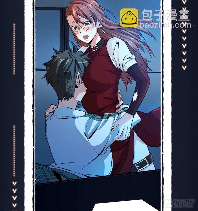 谁都不会死54