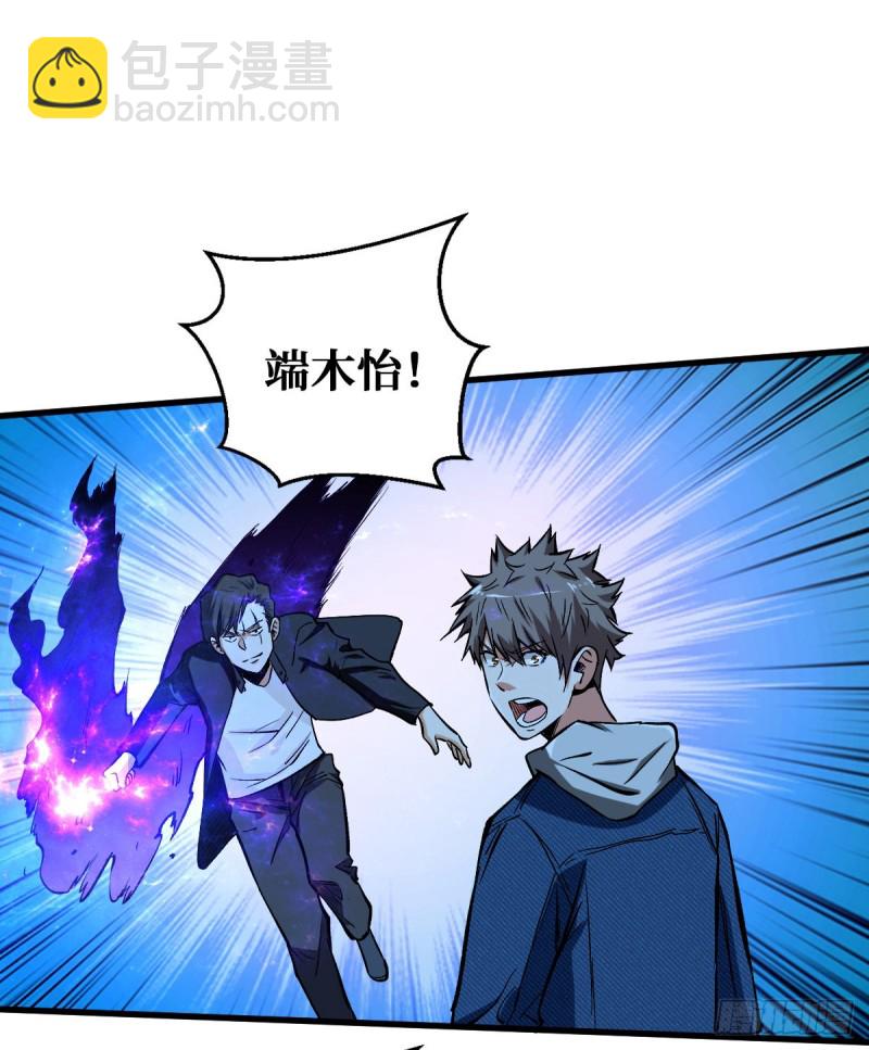 爸爸！11