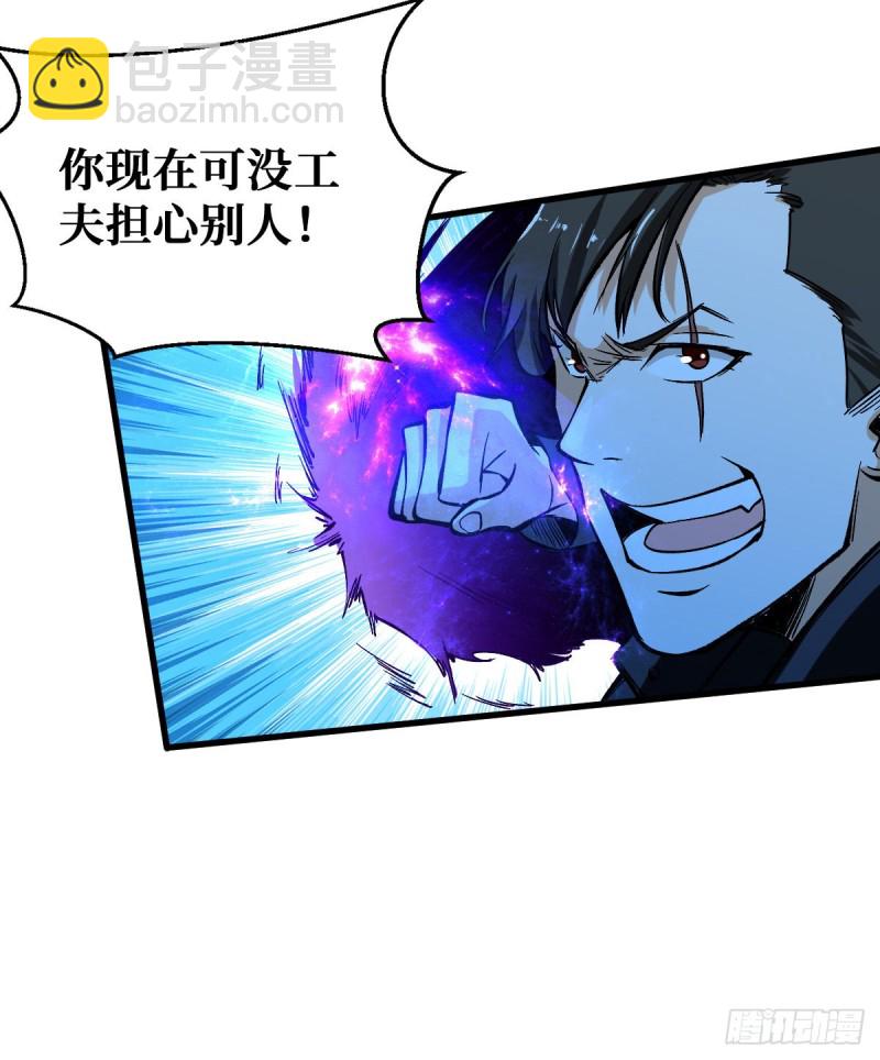 爸爸！12