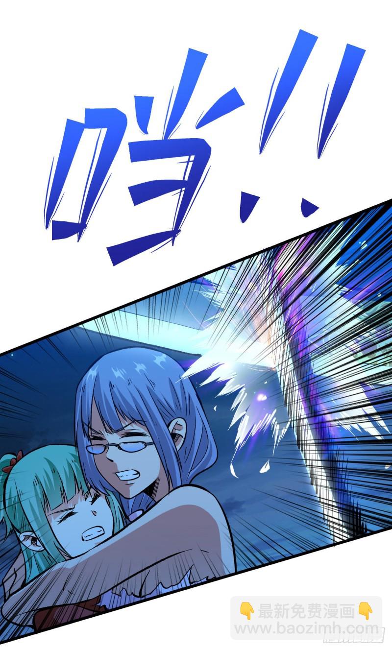 爸爸！25