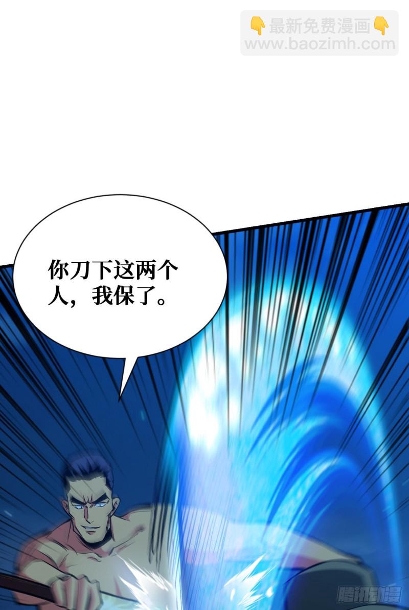 爸爸！26