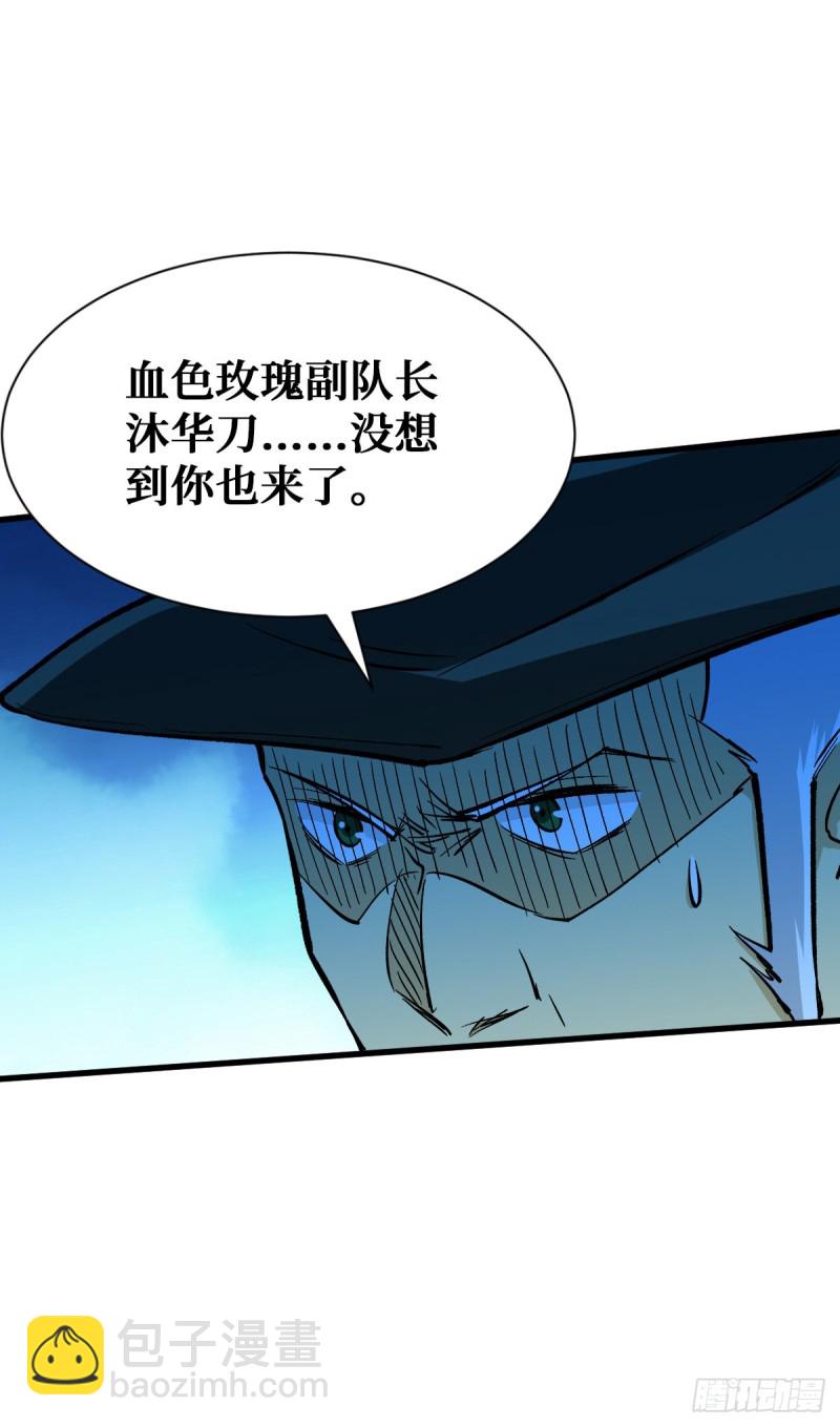 爸爸！28
