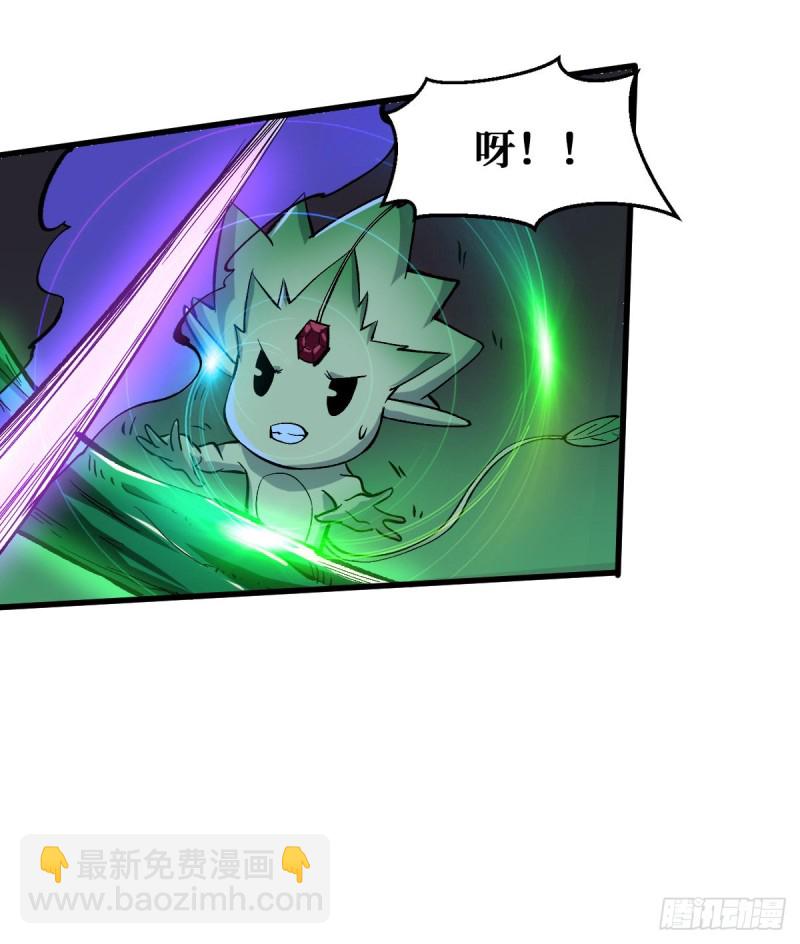 爸爸！3