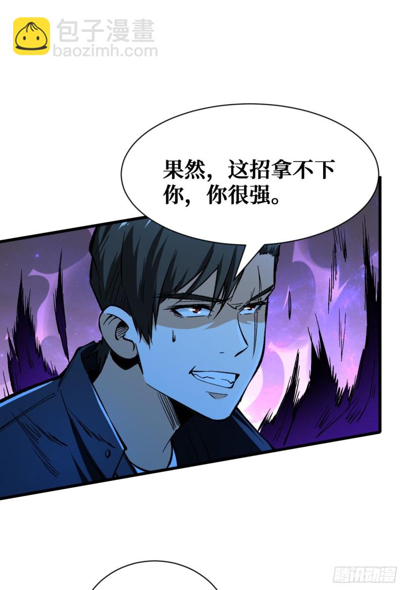 爸爸！30