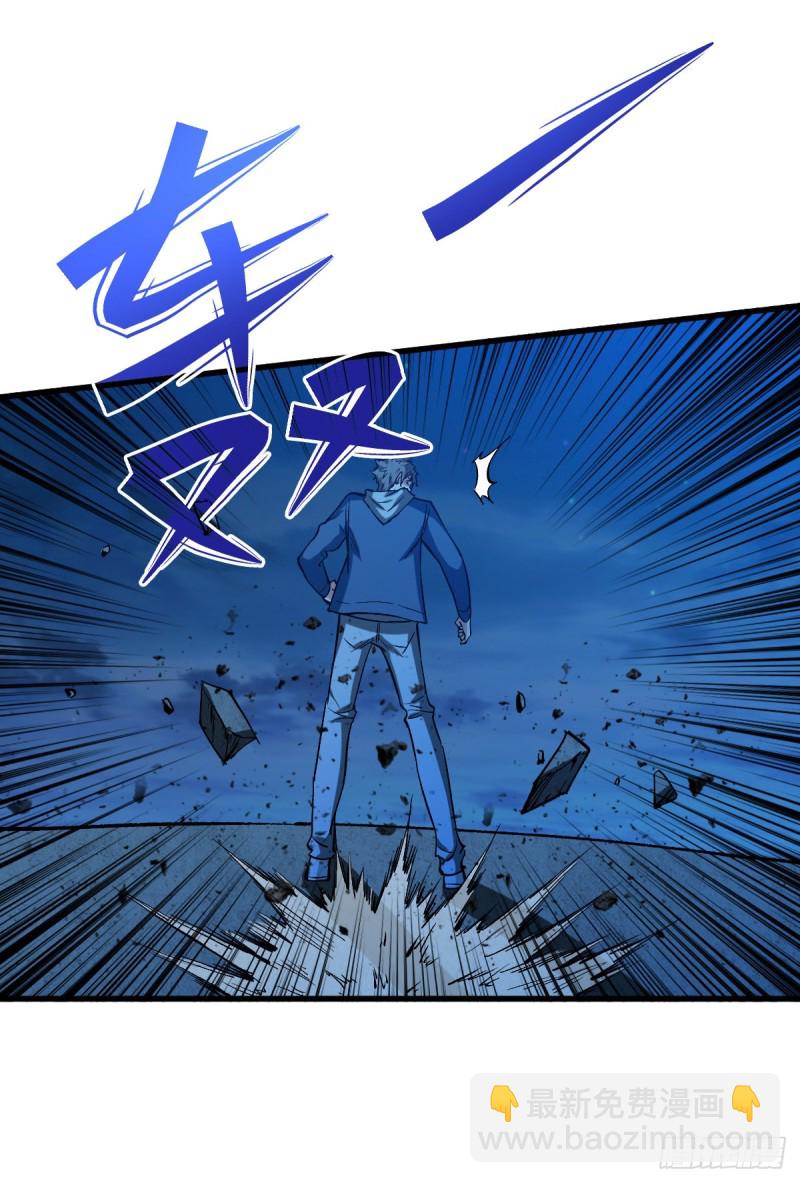爸爸！33