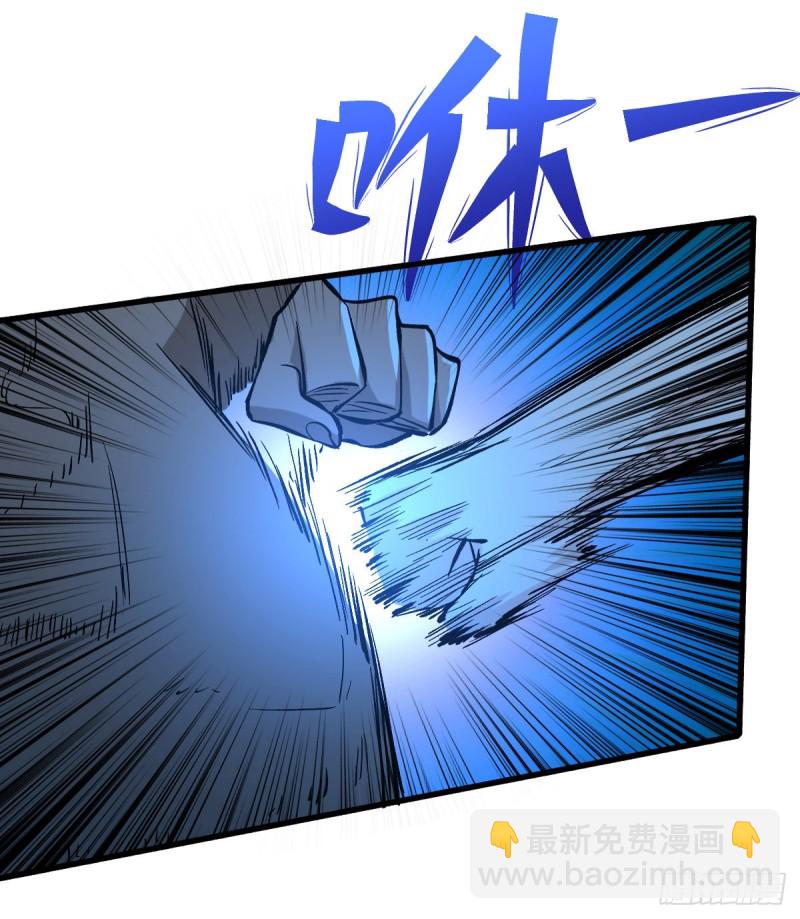 爸爸！35
