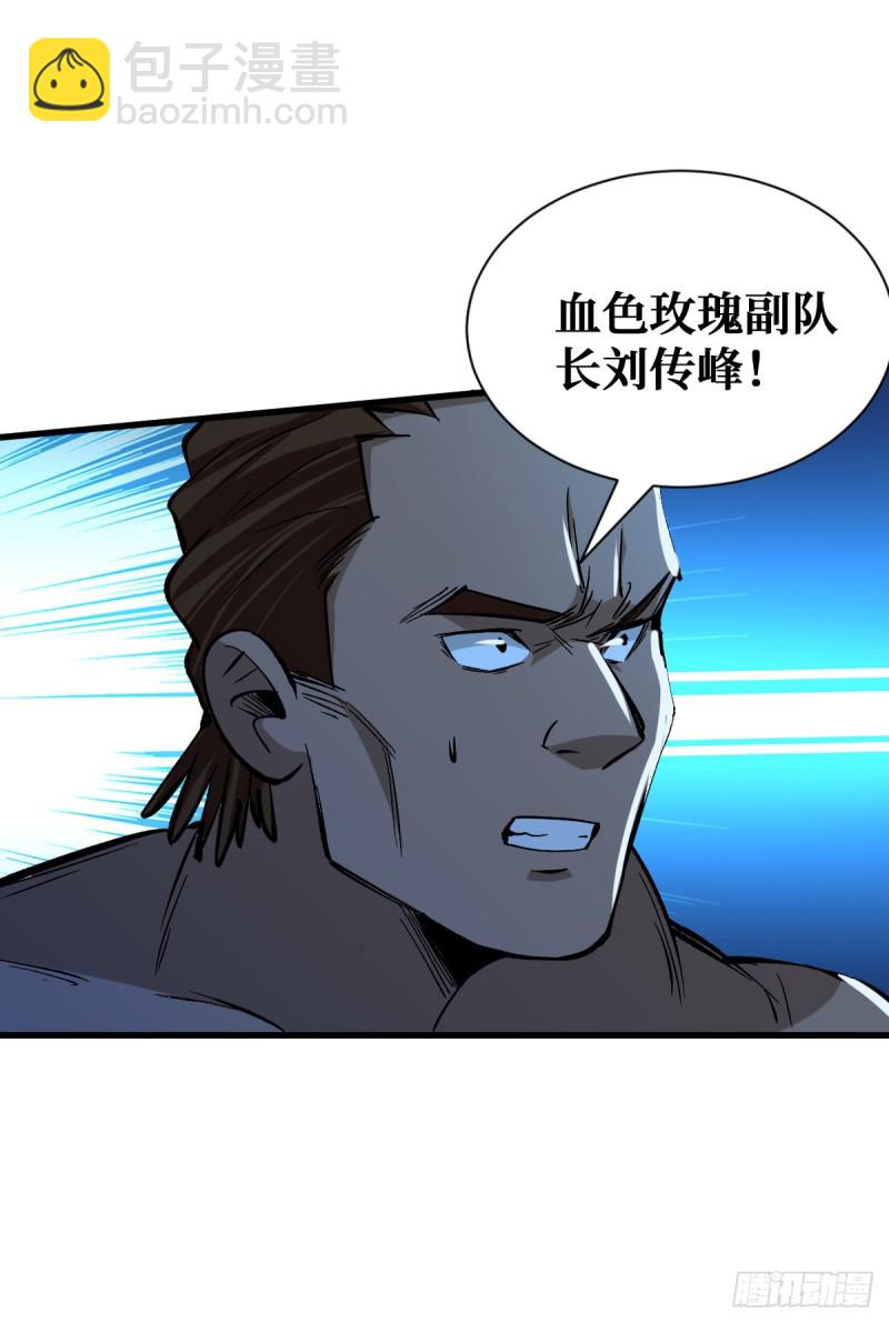 爸爸！39