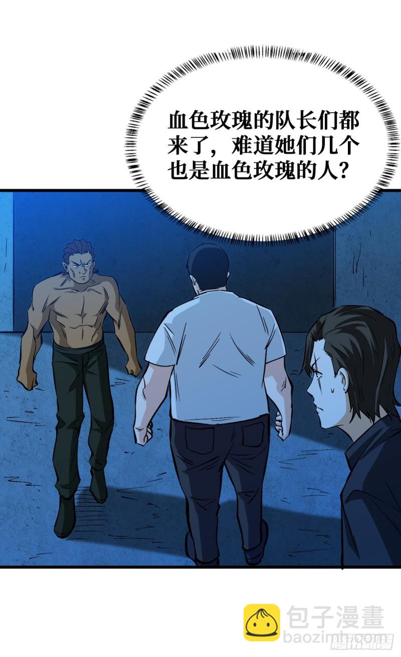 爸爸！40