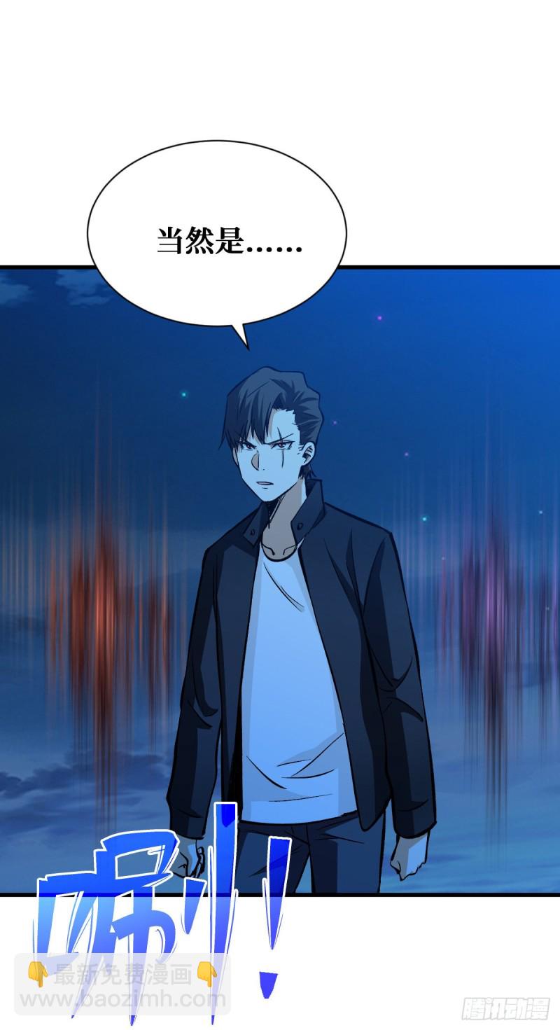 爸爸！43