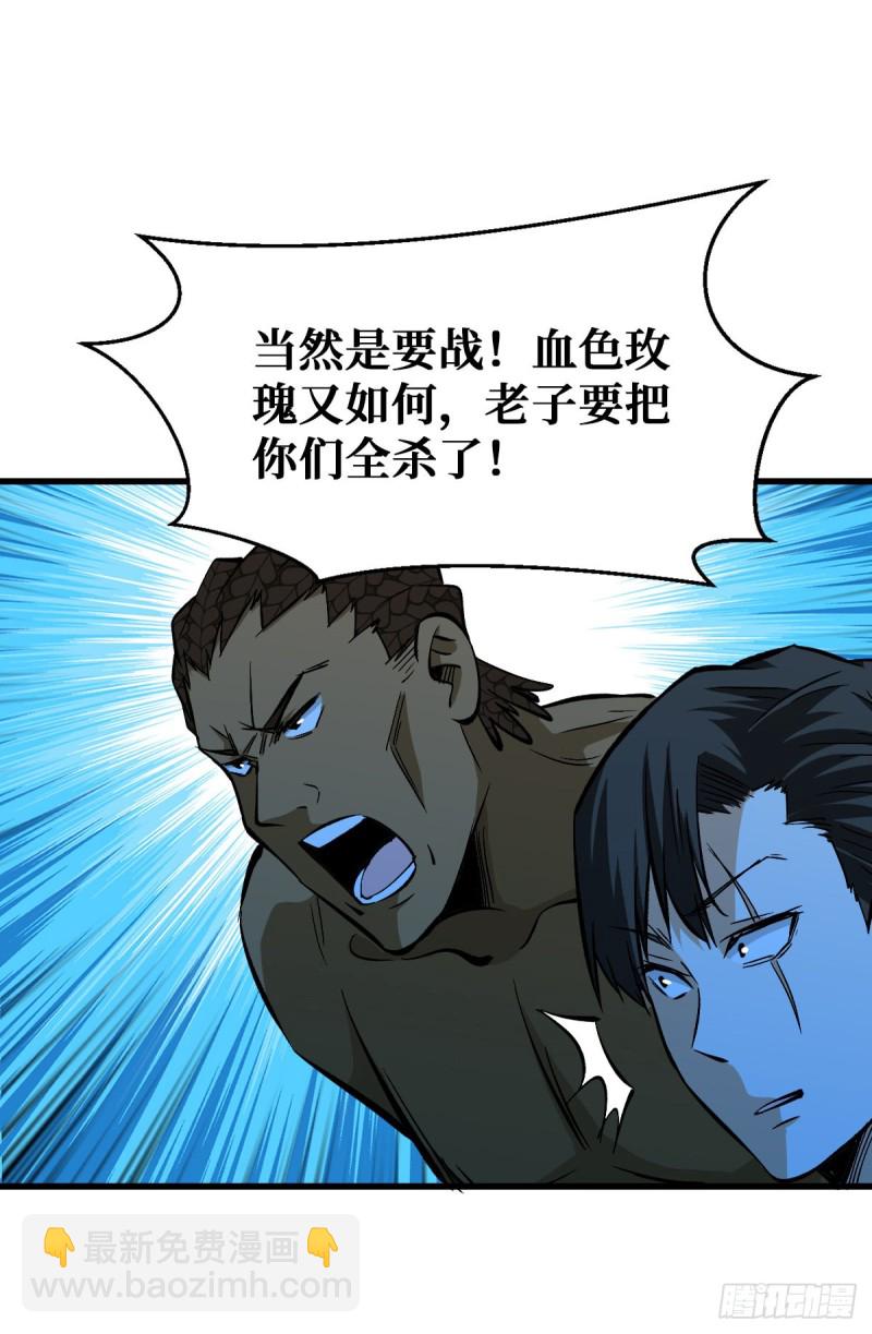 爸爸！44