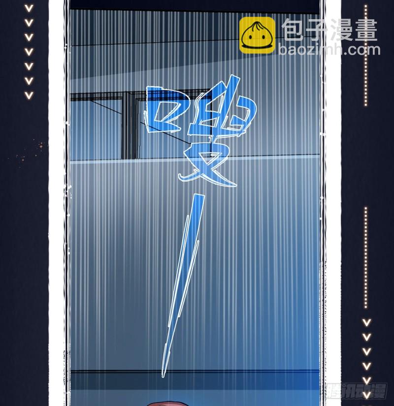 爸爸！49