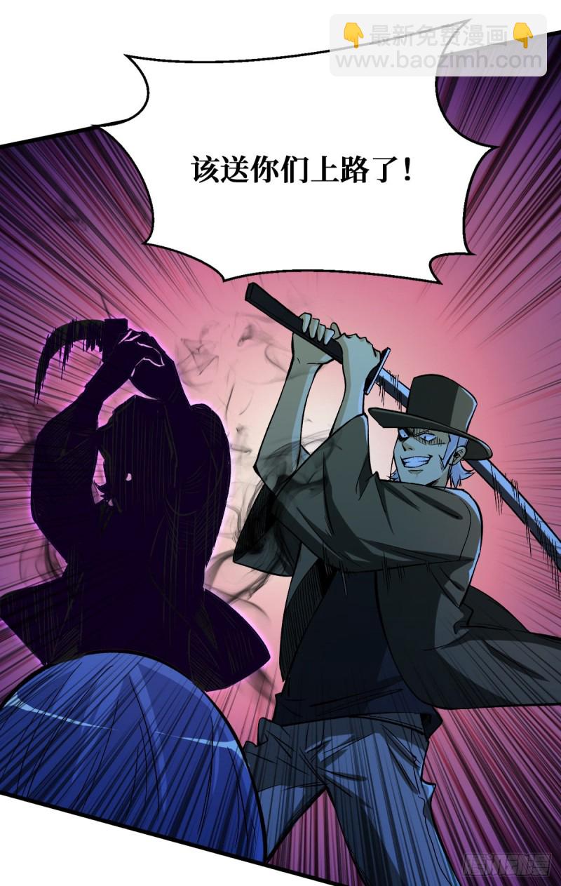 爸爸！9