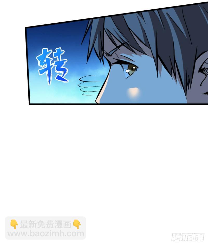 挑战场再开40