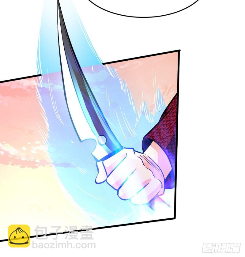 各显异能38