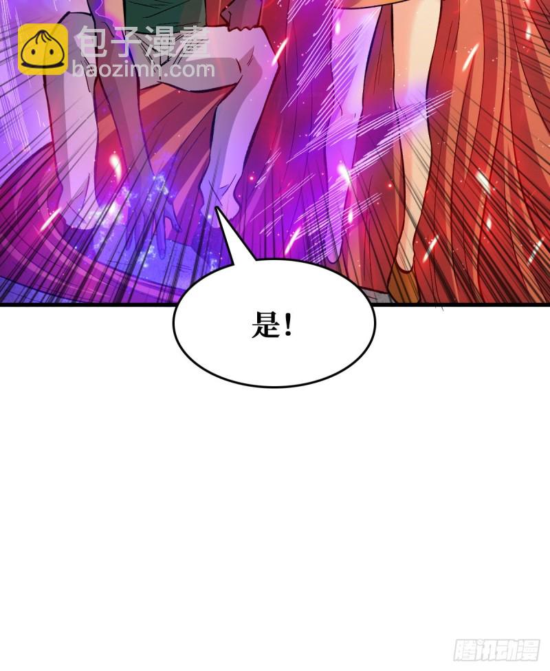 压制4阶13