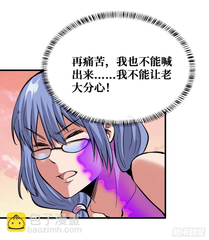 压制4阶17