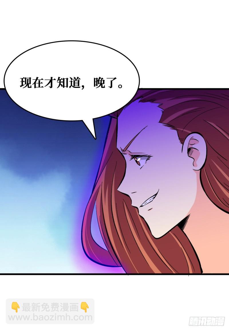 压制4阶32