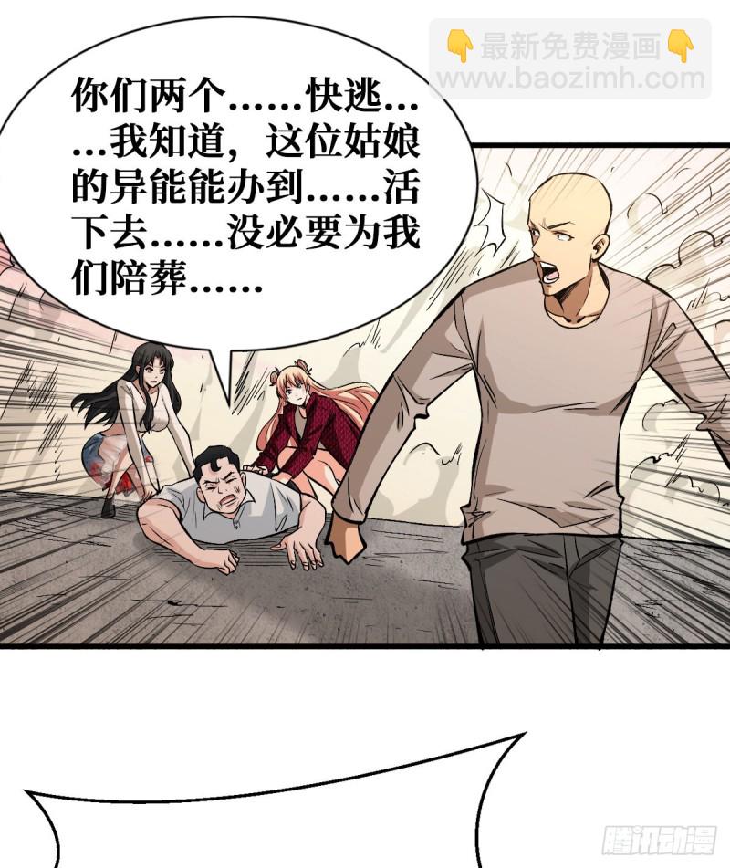 绝不会输1