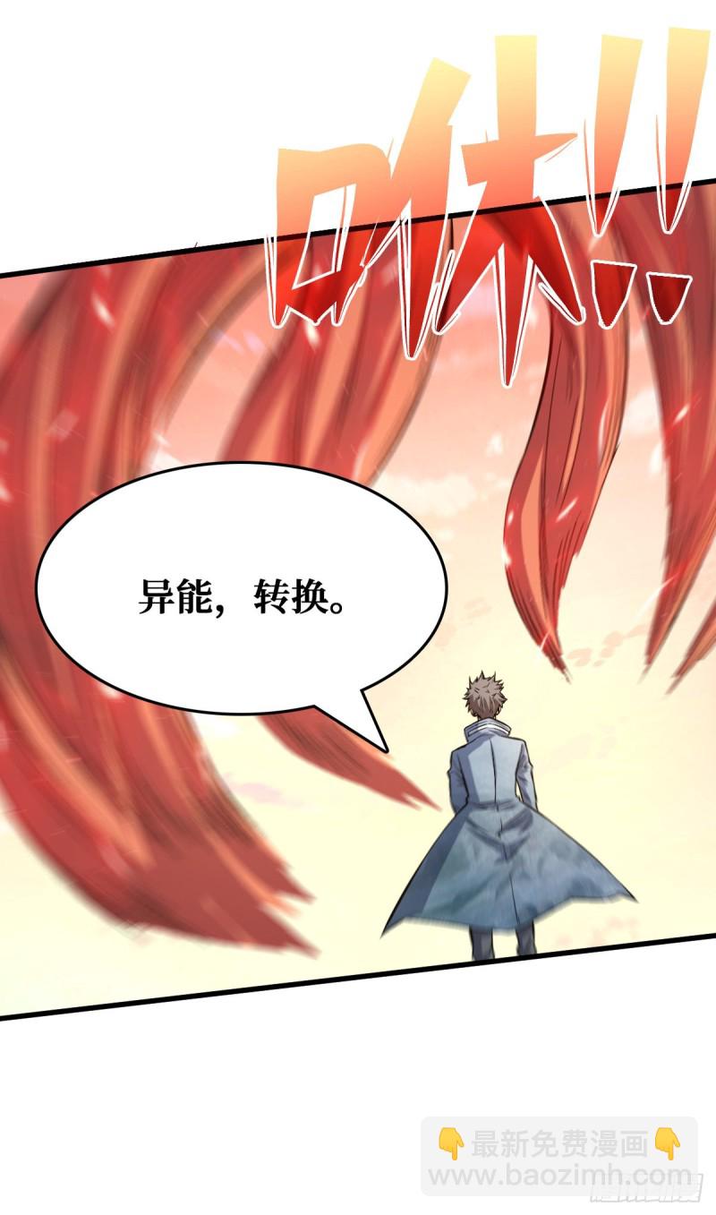 绝不会输10
