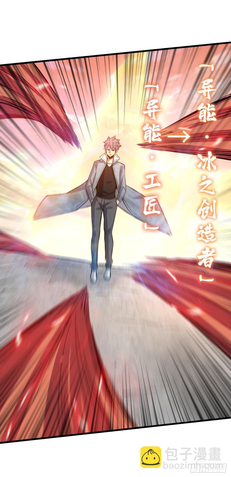 绝不会输11
