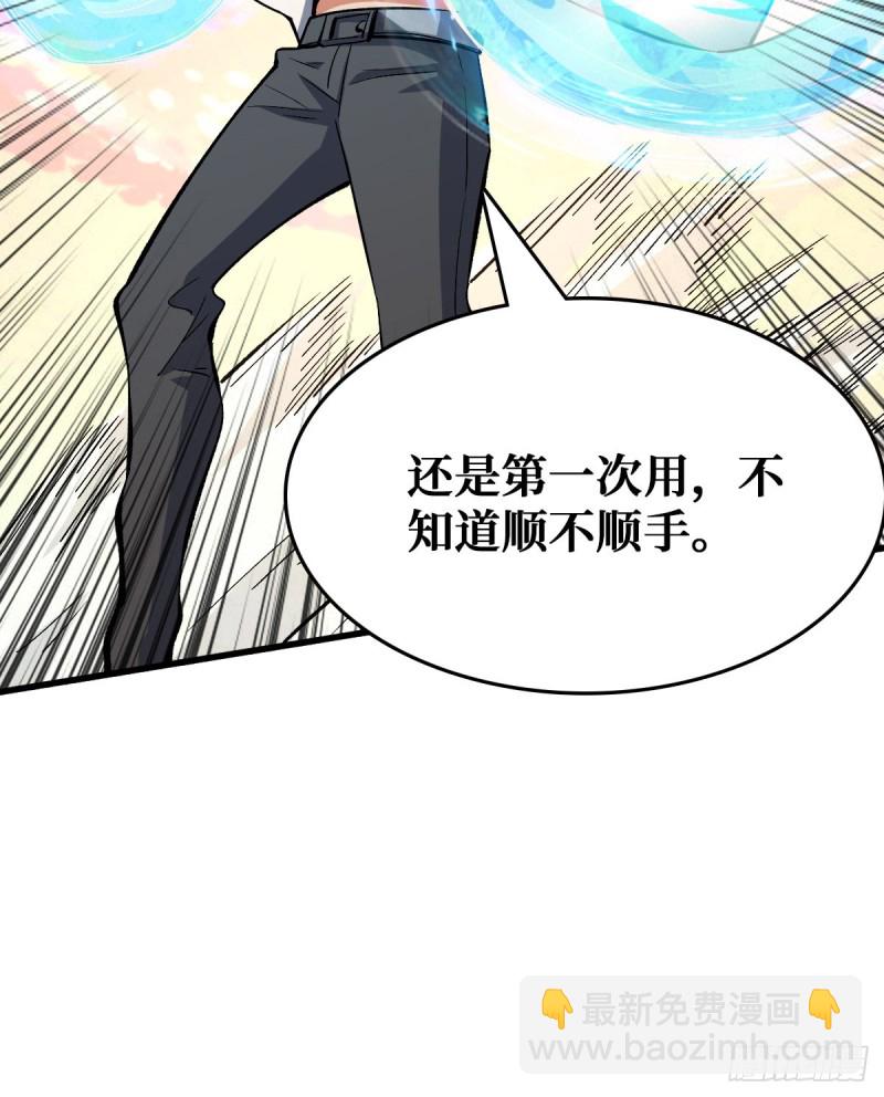 绝不会输13