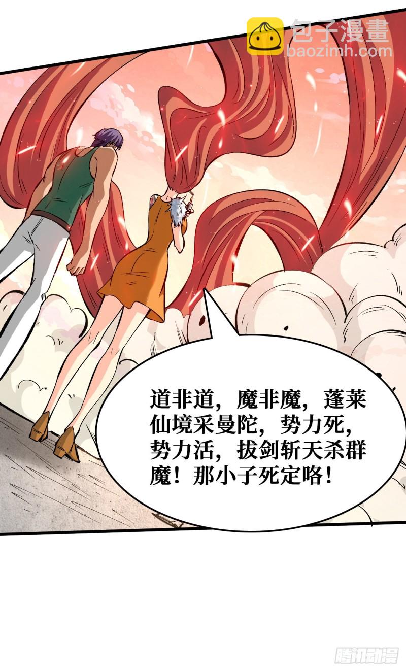绝不会输14