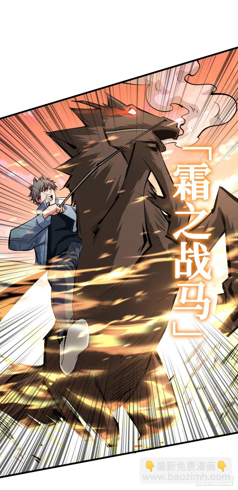 绝不会输33