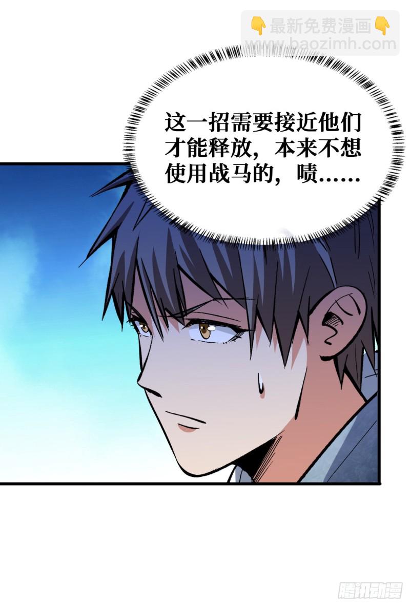 绝不会输35