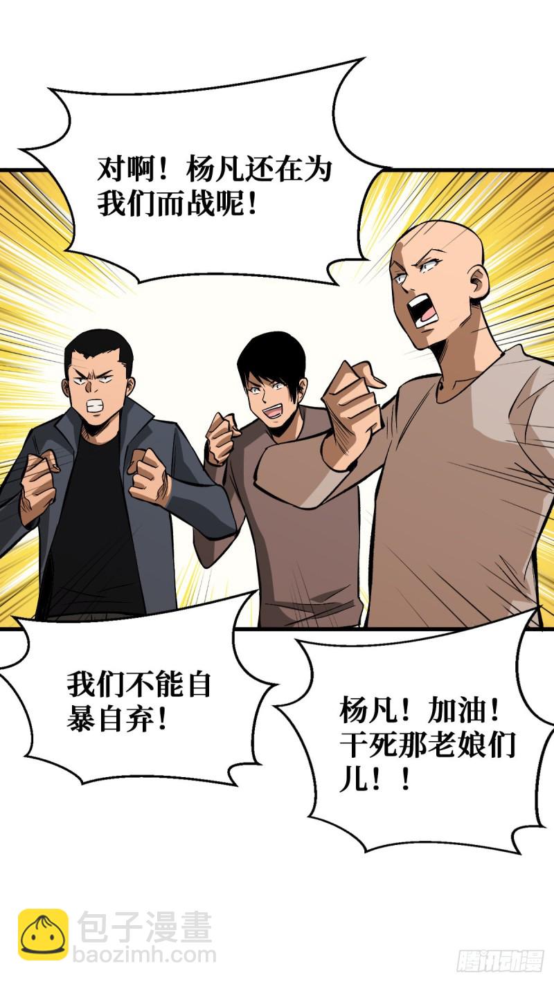 绝不会输5