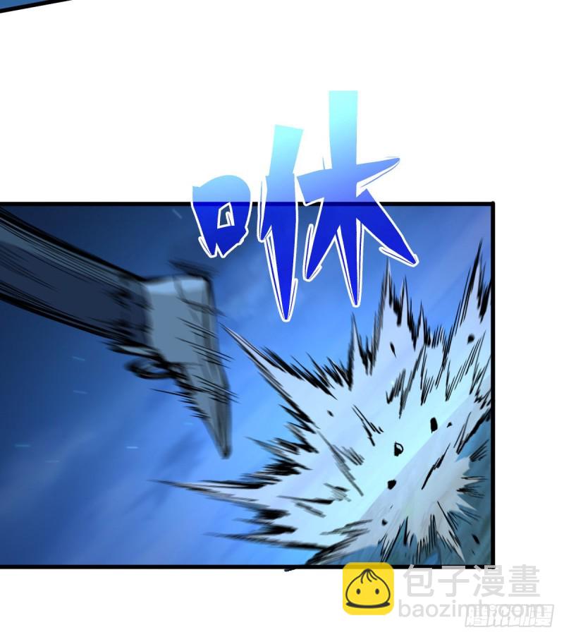 浑身是宝30