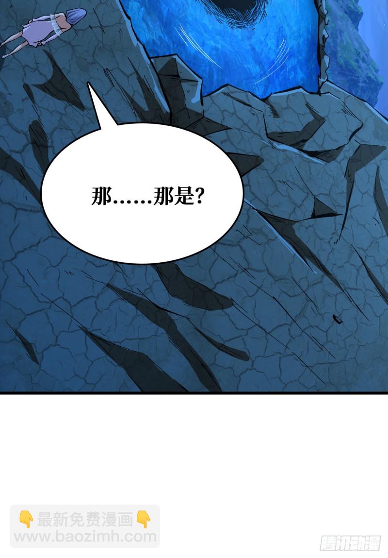 异种大闸蟹17
