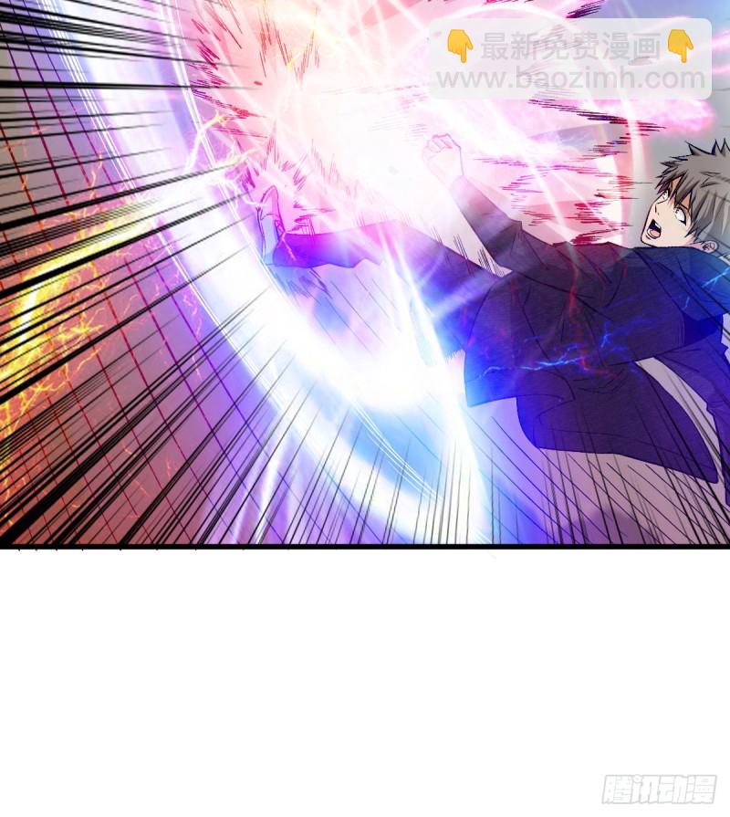排斥19