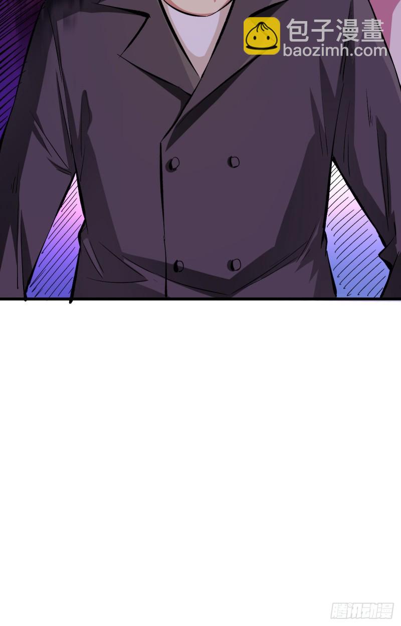 排斥7