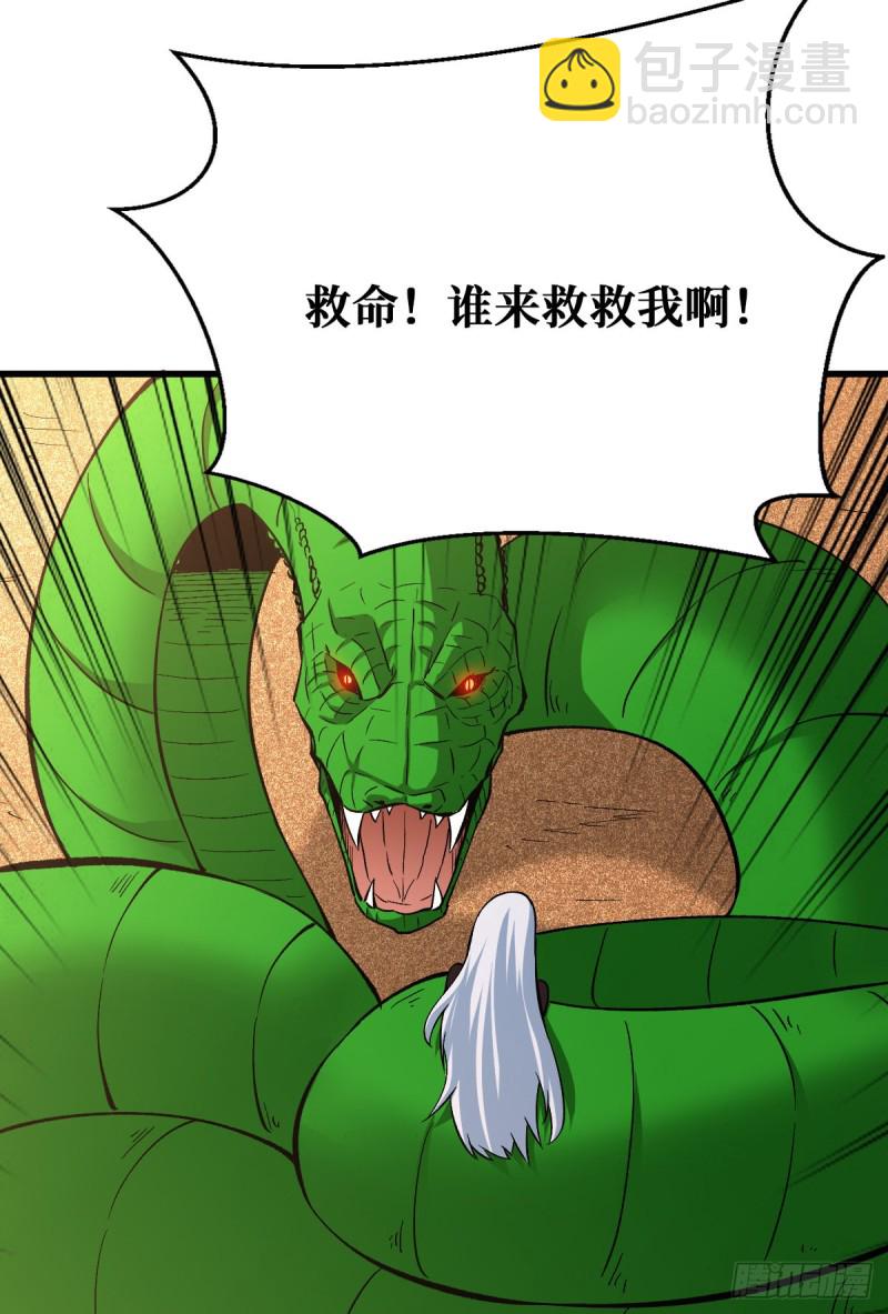 积分18