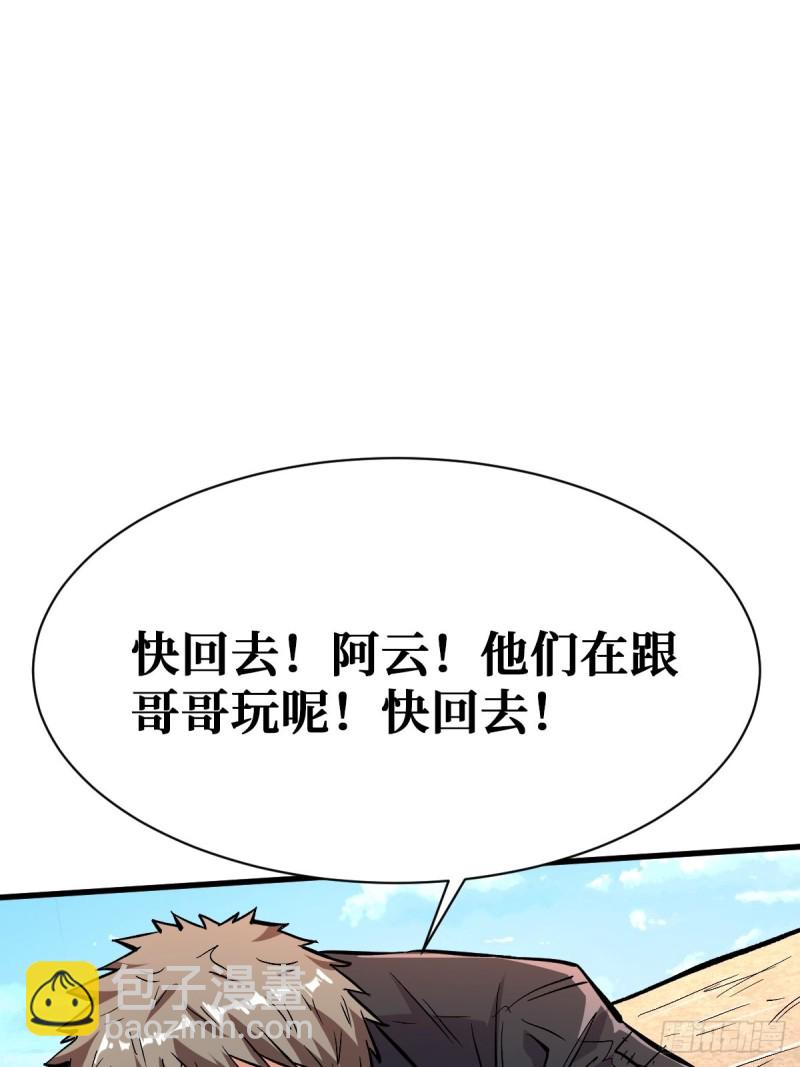 直面内心1