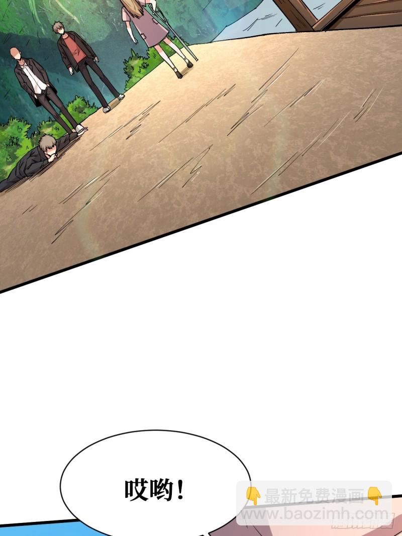 直面内心10
