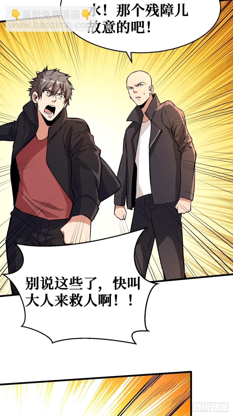 直面内心20