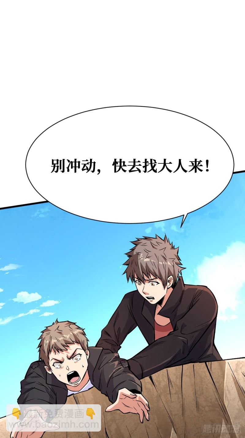 直面内心23