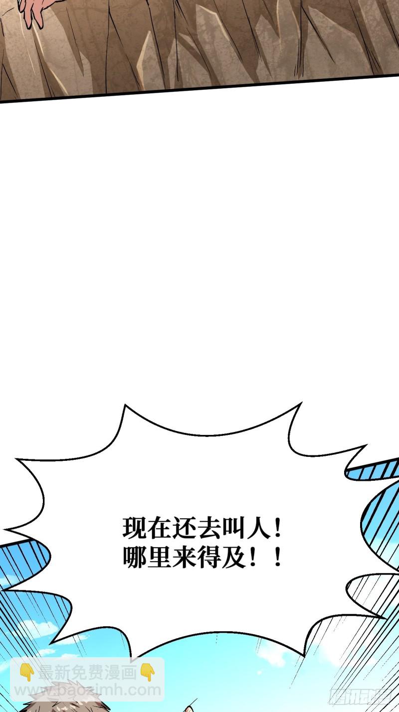 直面内心24