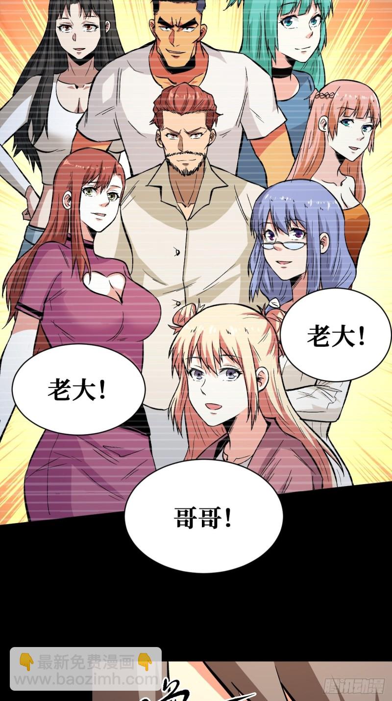 直面内心46