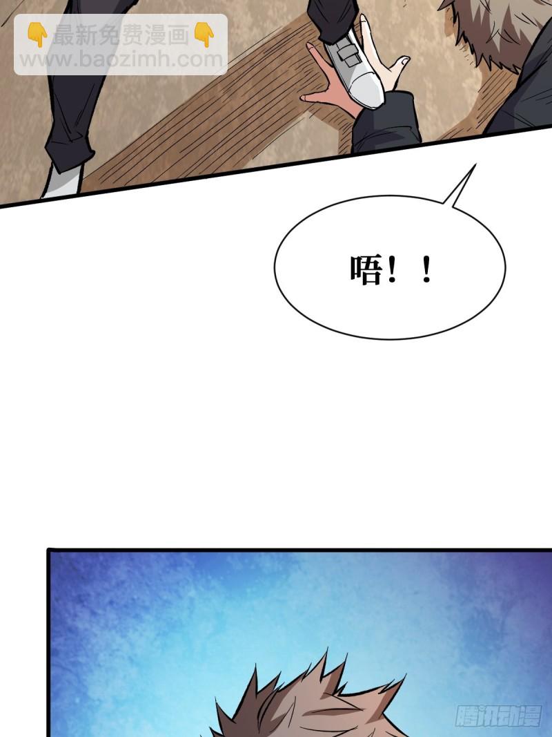 直面内心7