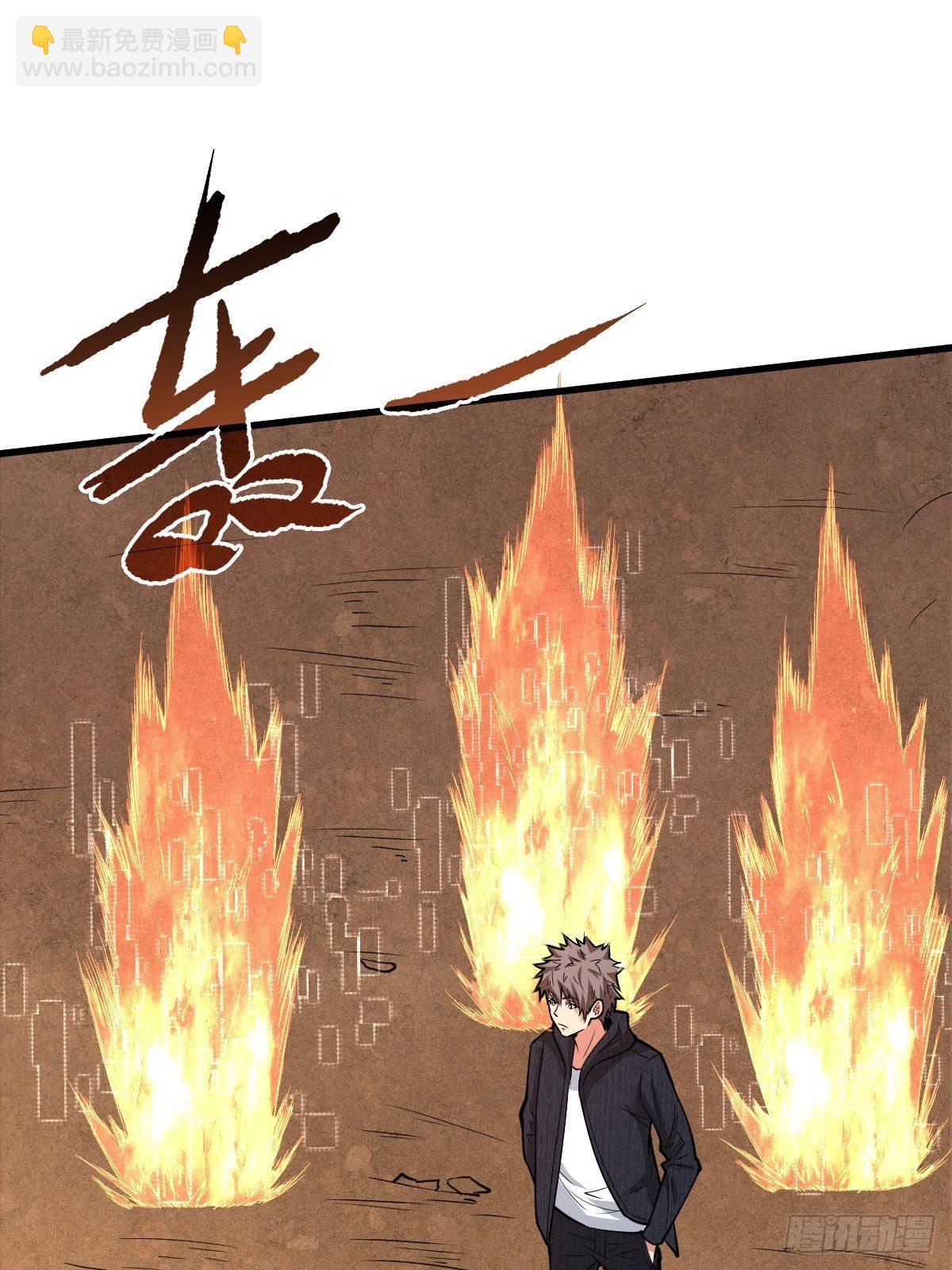 恶人16