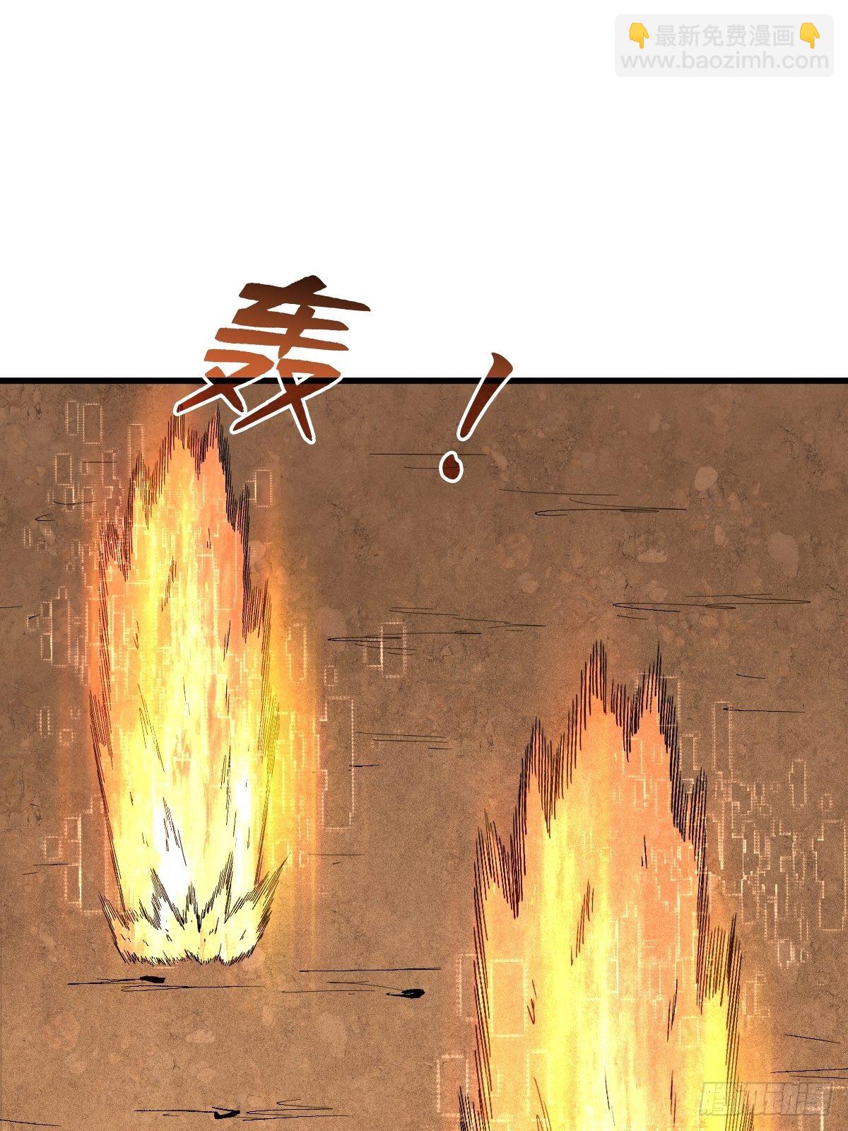 恶人41