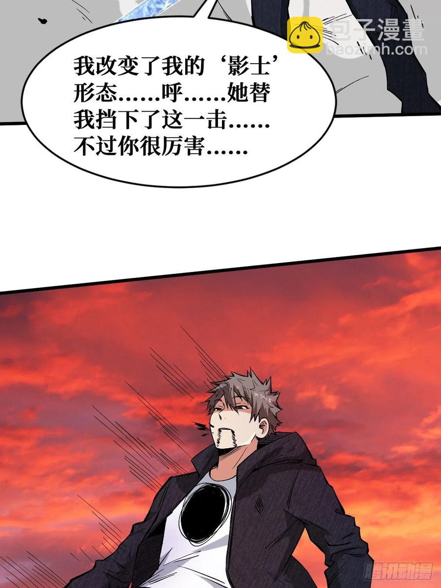 没有输25