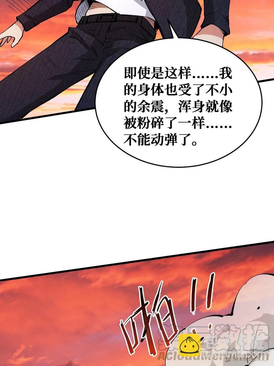 没有输26